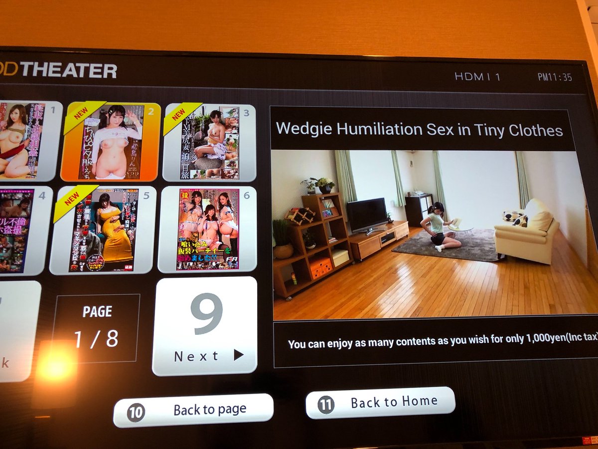 JAV Titles (@javdottxt) on Twitter photo 