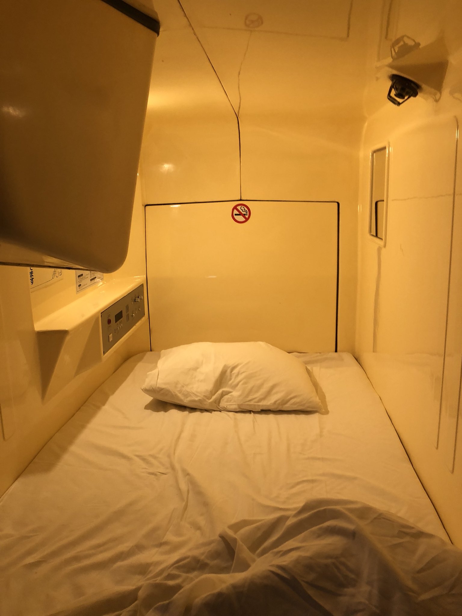 ひっちゃん ハイサイ探偵団 東京楽しすぎてホームシックにならないよー 初めてのカプセルホテルも隣のカプセル の人の出入りの音や 寝息 いびきも音色に聞こえてぐっすり寝れたし 酉の市も立ち蕎麦も全て初めてで充実した時間を過ごせました