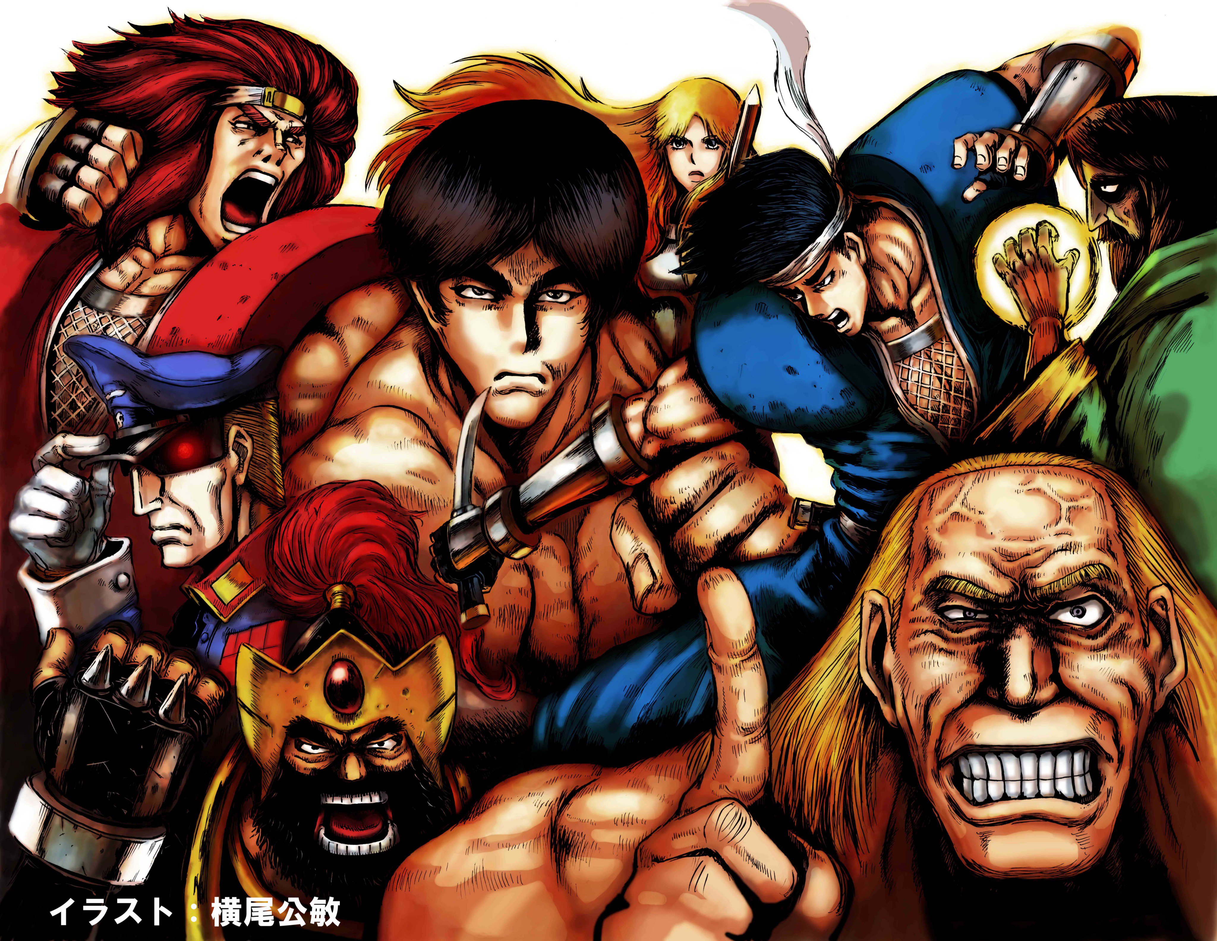 Gsk Blacklivesmatters Carrd Co Donate More World Heroes Announcements Former Adk Man Amp Robot Zantouhei Buddha Punks Creator Mitsutoshi Yokoo Is Going To Be Penning A New World Heroes Manga Which