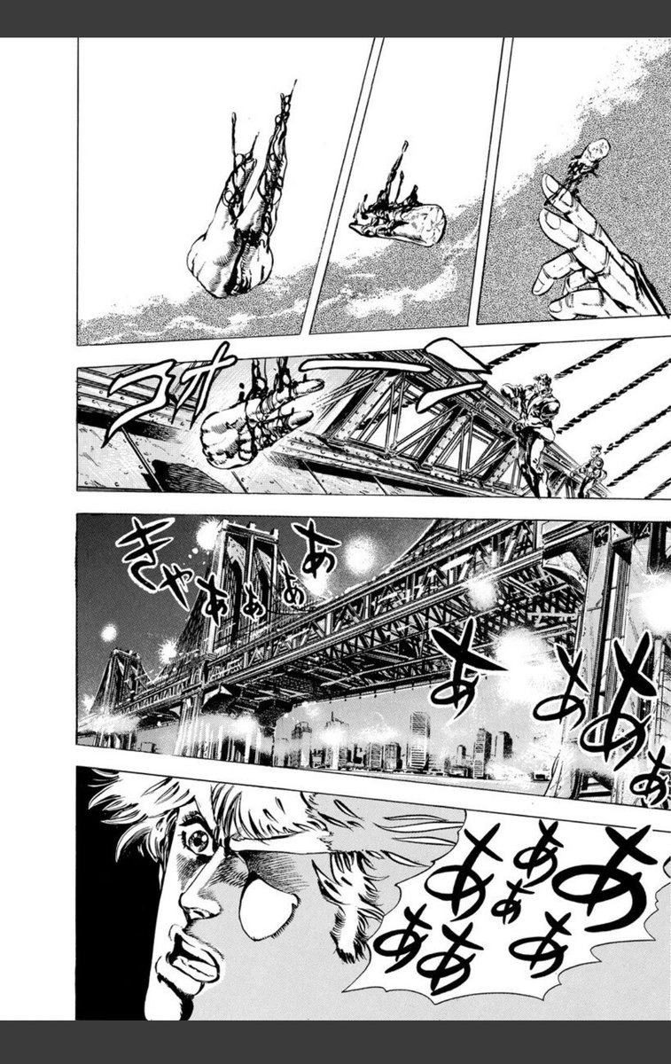 O Xrhsths 山神 Sto Twitter ジョジョアプリで ストレイツォが奥歯引っこ抜く話を読んだら 終わりに歯医者の広告が出てフイタ 笑 O Xrhsths 山神 Sto Twitter ジョジョアプリで ストレイツォが奥歯引っこ抜く話を読んだら 終わりに歯医者の広告が出てフイタ 笑