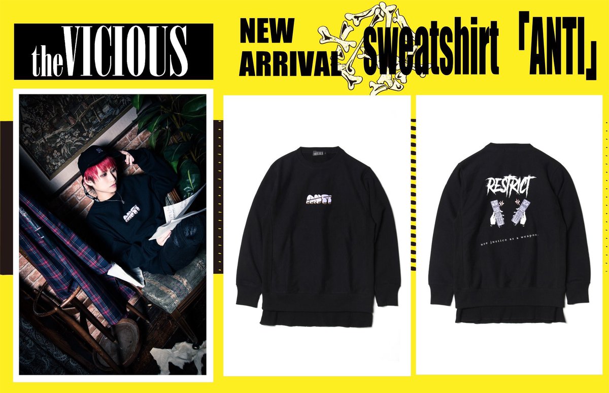 the_vicious_'s tweet photo. 【Now available 📲🛍】
カートオープン致しました🛒

 ⚡️⚡️⚡️
sweatshirt「ANTI」...price12,000
⚡️⚡️⚡️

12ozの裏起毛ボディを採用した保温力抜群の素材が真冬に重宝します‼️‼️‼️‼️‼️☃️☃️☃️

購入ページ👇
https://t.co/H17jrvIEs8

#theVICIOUS https://t.co/VwT3KWcWqN
