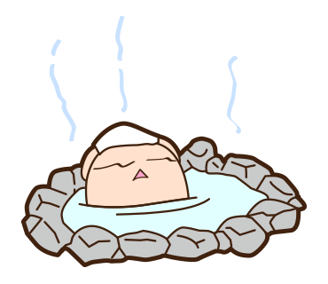 入浴のtwitterイラスト検索結果 古い順 入浴のtwitterイラスト検索結果 古い順