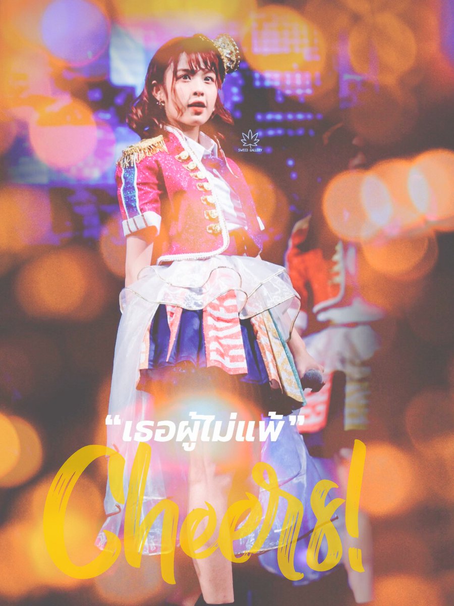 —
                                                  “On This Day”
                     
                             #MobileBNK48 ❤️❤️❤️✌️✌️✌️✌️