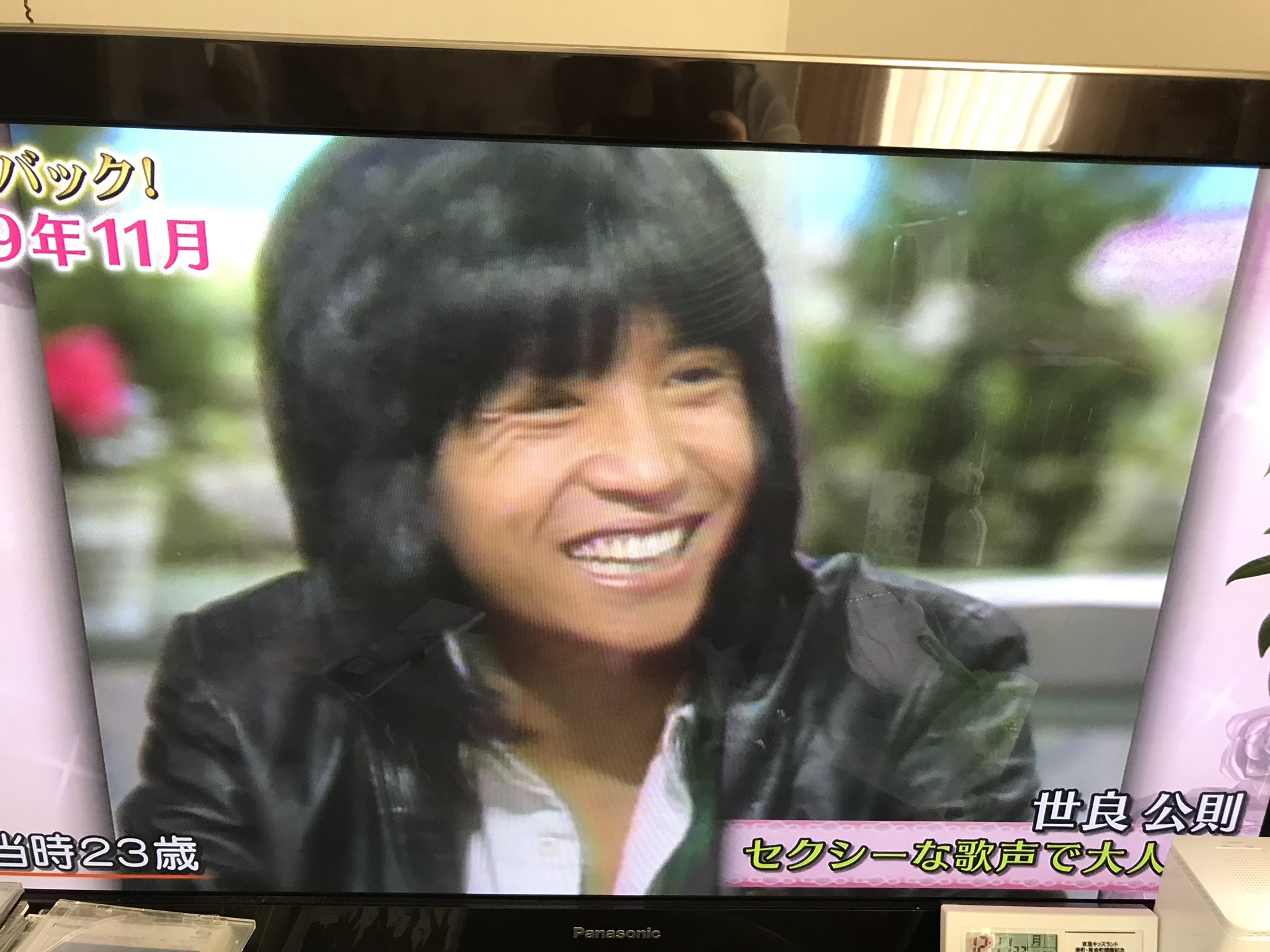 モコ姐 23歳の世良さん 当時 私は13歳 初めてロックやる人を好きになった人だす ٹ そして土日は追っかけをやり 親にめっちゃ怒られたwww 徹子の部屋 世良公則とツイスト 23歳の世良さんはイケメン 熱唱系ボーカリスト T Co モコ姐 23歳の世良さん 当時 私は13歳 初めてロックやる人を好きになった人だす ٹ そして土日は追っかけをやり 親にめっちゃ怒られたwww 徹子の部屋 世良公則とツイスト 23歳の世良さんはイケメン 熱唱系ボーカリスト T Co