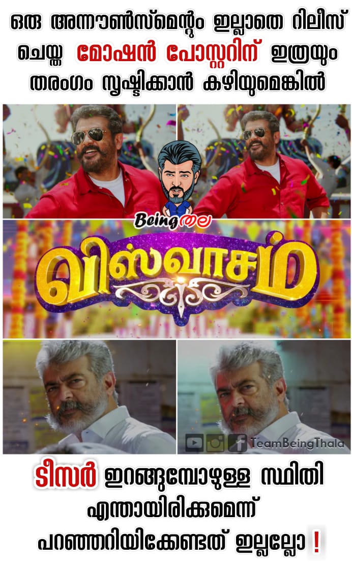 TUBE ASIA (@tube_asia) | Twitter