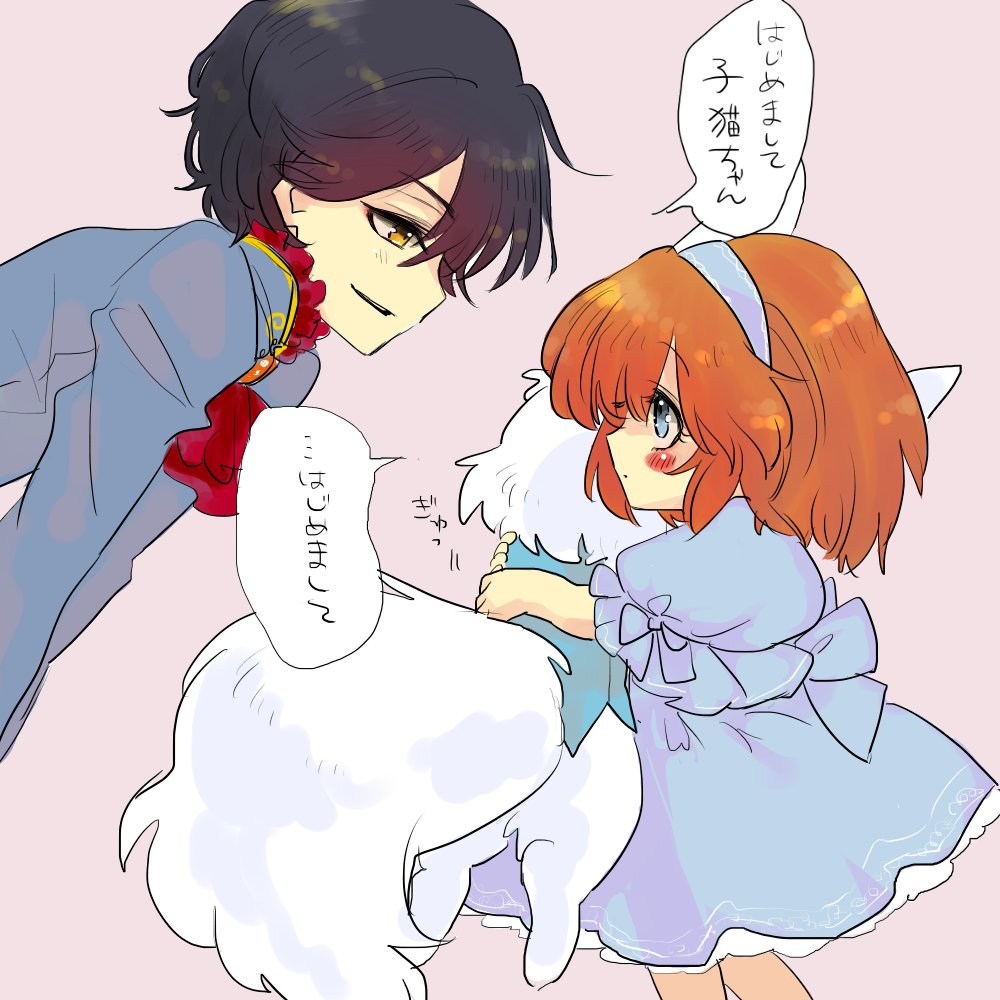 カーライルさん姫の肖像画見ただけって言ってたけど会えてたら 