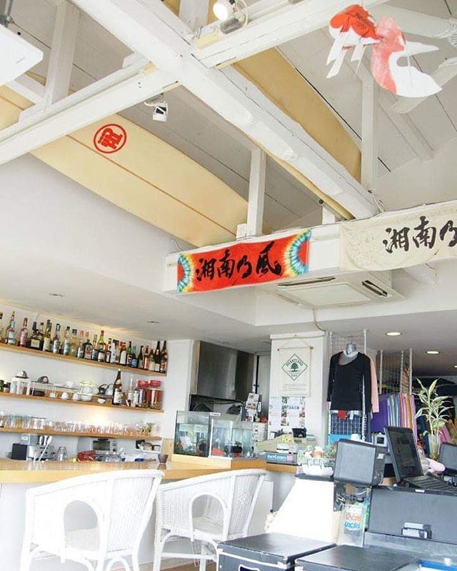 Incri Com No Twitter From T Co Jqgll8xhyy Kugenuma Shonan 湘南 藤沢市 鵠沼海岸 江ノ島 江ノ島カフェ 湘南カフェ 神奈川カフェ 夕日 湘南ランチ 海カフェ 地ビール Cafe Shonan Shonanbeach Beach 海の見えるカフェ カフェ巡り 湘南乃風 Incri Com No Twitter From T Co Jqgll8xhyy Kugenuma Shonan 湘南 藤沢市 鵠沼海岸 江ノ島 江ノ島カフェ 湘南カフェ 神奈川カフェ 夕日 湘南ランチ 海カフェ 地ビール Cafe Shonan Shonanbeach Beach 海の見えるカフェ カフェ巡り 湘南乃風