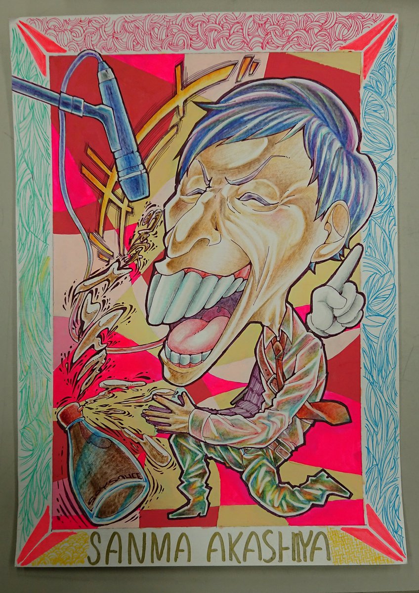 uminagi_unagi's tweet photo. 課題絵な明石家さんま https://t.co/mxEDgK6Hl4