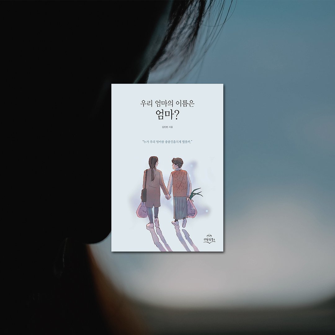 DadokimB's tweet photo. https://t.co/VrMwK1u5Jg