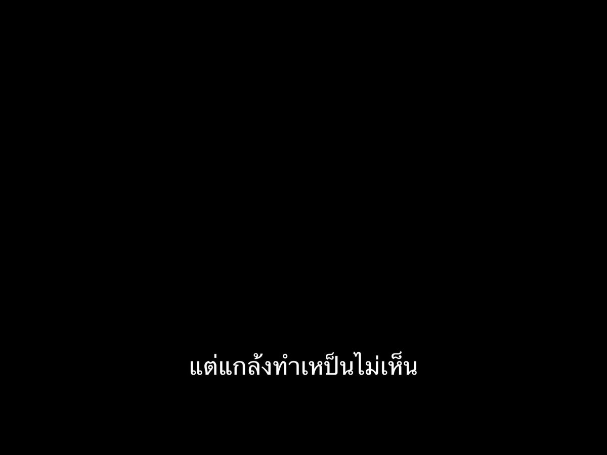 ชีวิตติดซับ tweet media