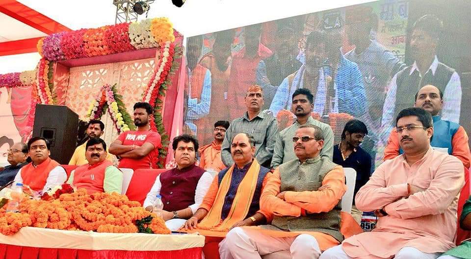 hariommishrabjp's tweet photo. माँ वाराही देवी धाम में  जिलाध्यक्ष के रूप में पहला कार्यक्रम...... https://t.co/NcMVuaFhkB