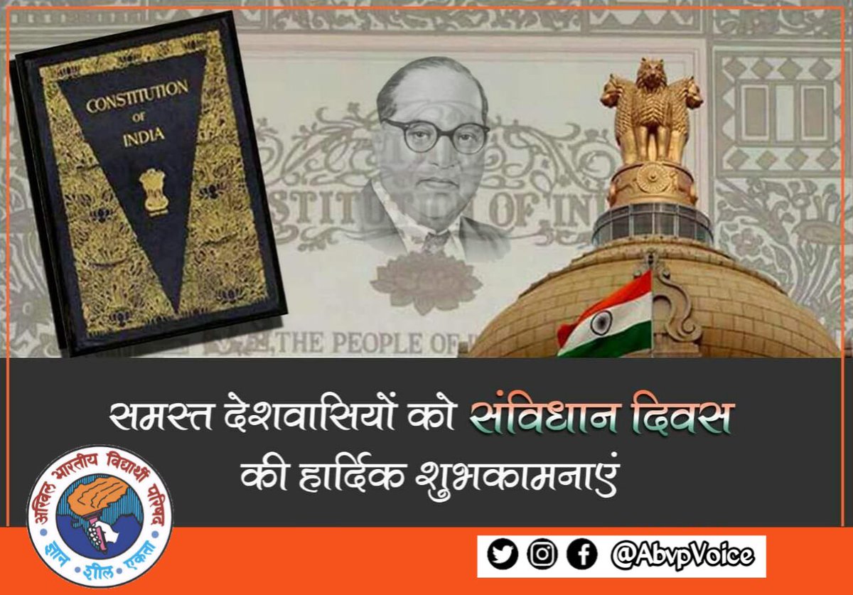 20 New For Constitution Savidhan Din Status Hatie Mas57