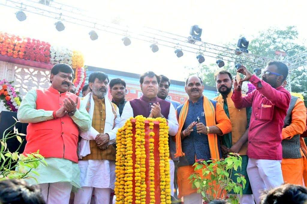 hariommishrabjp's tweet photo. माँ वाराही देवी धाम में माननीय ऊर्जा मंत्री @ptshrikant जी का स्वागत एवं अभिनंदन https://t.co/AKqKi7yQuj