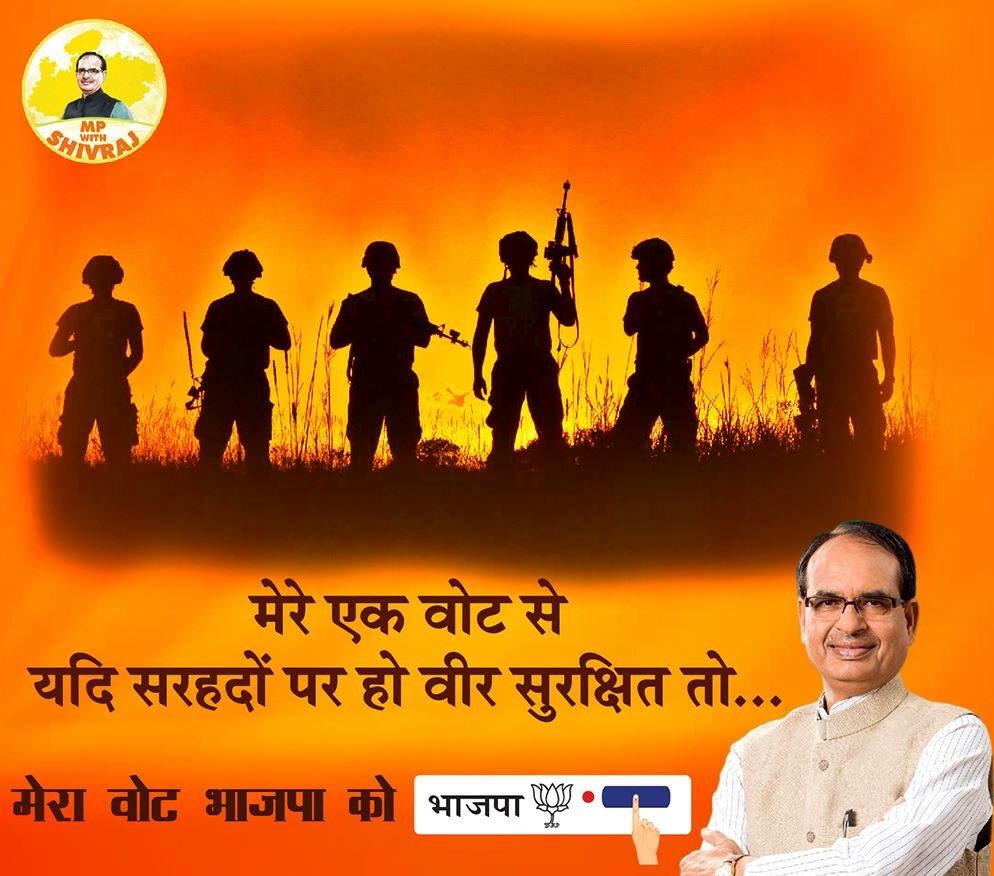 vikalpsingh4u's tweet image. ईश्वर से प्रार्थना है कि...
🙏🙏🙏🙏🙏
चुनाव और खांग्रेस दोनों,
शांतिपूर्ण ढंग से निपट जाएं।।

😜😜😁😁
#BJPWinningMP #ModiSangMP