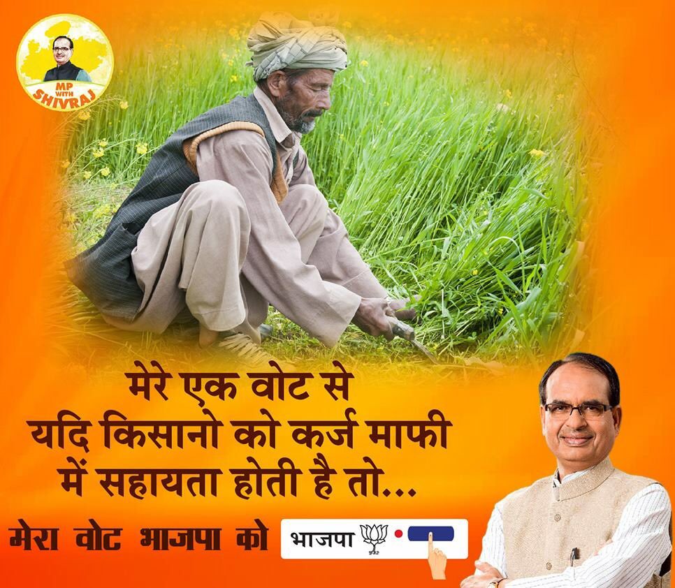 vikalpsingh4u's tweet image. ईश्वर से प्रार्थना है कि...
🙏🙏🙏🙏🙏
चुनाव और खांग्रेस दोनों,
शांतिपूर्ण ढंग से निपट जाएं।।

😜😜😁😁
#BJPWinningMP #ModiSangMP