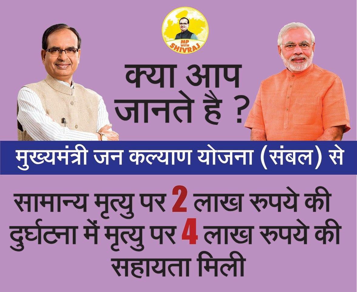 vikalpsingh4u's tweet image. ईश्वर से प्रार्थना है कि...
🙏🙏🙏🙏🙏
चुनाव और खांग्रेस दोनों,
शांतिपूर्ण ढंग से निपट जाएं।।

😜😜😁😁
#BJPWinningMP #ModiSangMP