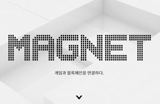 【Dbit News 디비트뉴스】
두나무앤파트너스, 블록체인 게임 플랫폼 '매그니스' 투자
#암호호폐 #비트코인 #블록체인 #선팔맞팔 #가상화폐 #디비트  
thedbit.com/news/3440