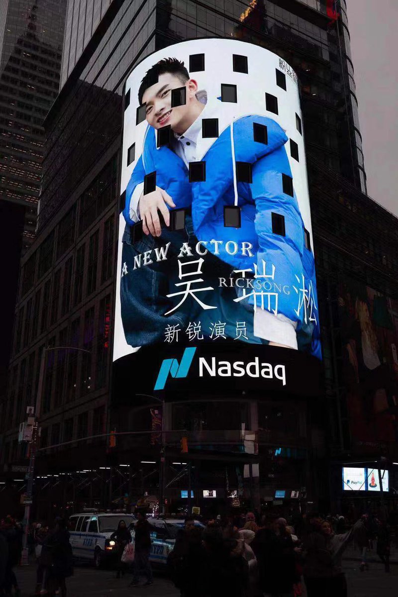 FansTime tweet media