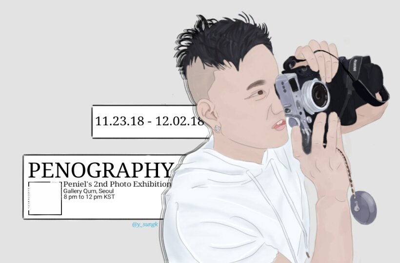 y_sungk's tweet photo. please support 2nd photo exhibition #PENOGRAPHY a lot! although i don't know a lot about photography, i really admire the passion you have for it @PenielShin :~) keep going Peniel! we will always cheer for you!
두 번째 사진전 #PENOGRAPHY 를 많이 사랑해 주세요!!
#PENIEL
#프니엘 https://t.co/DcT1N5vswd