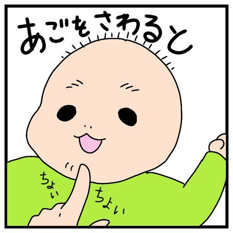 ブログでのtwitterイラスト検索結果 古い順