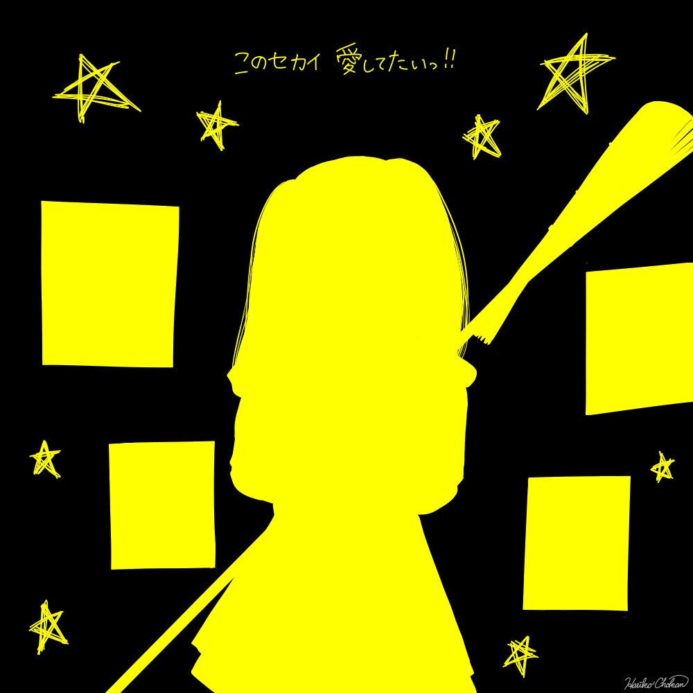 HarikoChokan's tweet photo. このセカイ 愛してたいっ!!
@eitaso
#成瀬瑛美 #WWDBest #でんぱ組 #でんぱイラ #イラスト https://t.co/DC5WSrtc2q