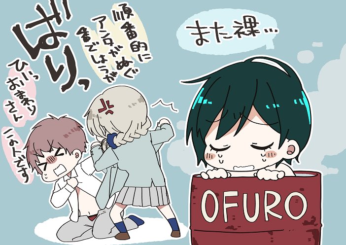 本日更新していただいております! 