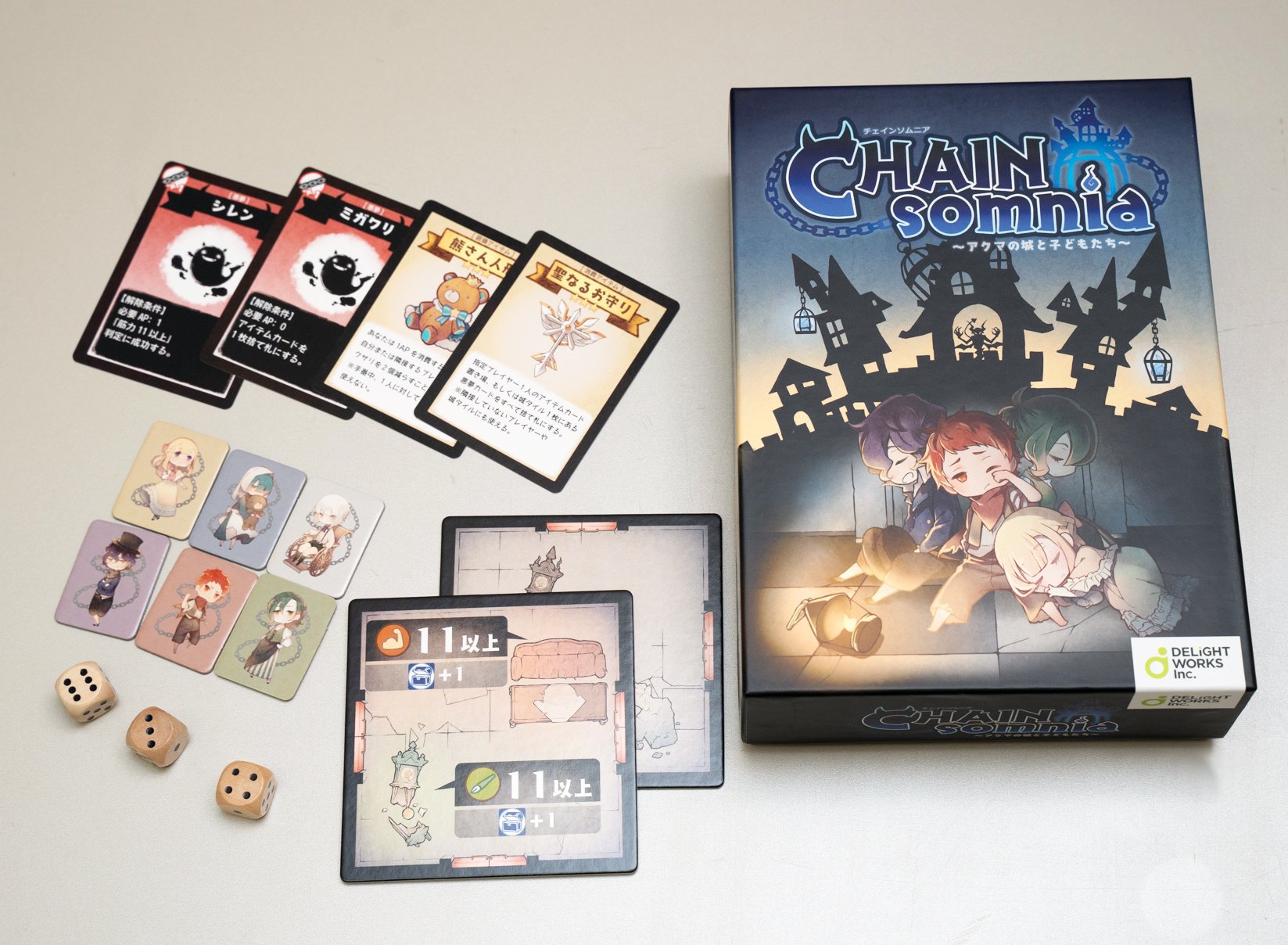 ライブドアニュース on Twitter 