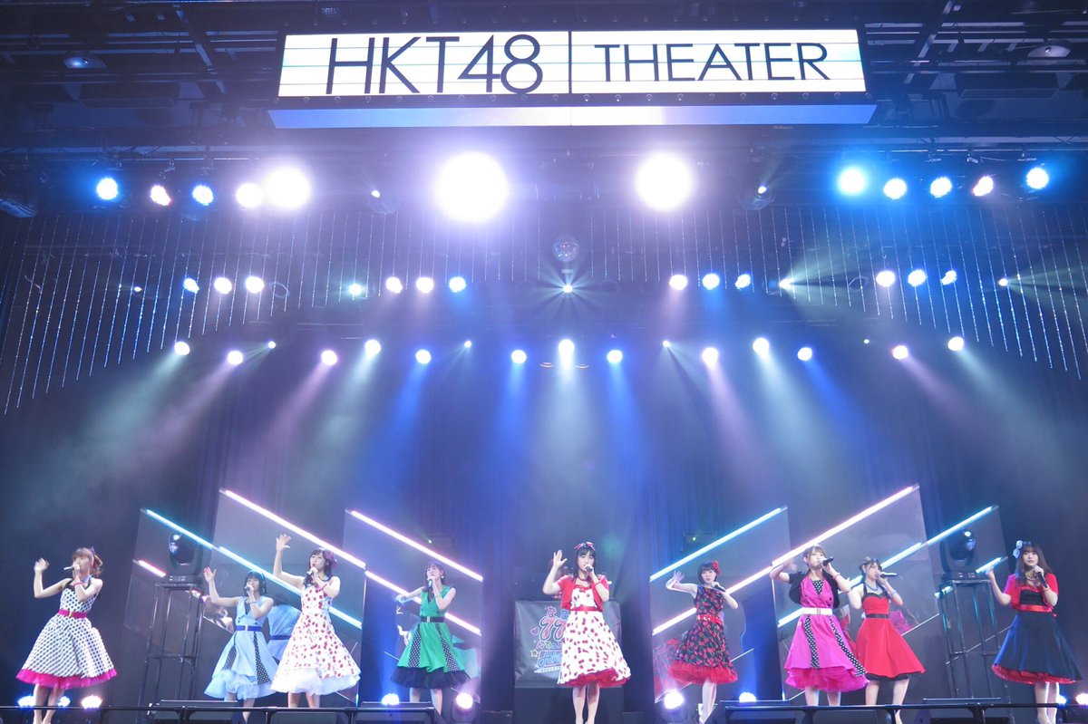Hkt48 On Twitter 777んてったってhkt48 7周年は天神で大フィーバー Part Ii Hkt48 2期生 Djブースのメンバーも アゲアゲです Hkt7周年 7anniversary Hkt48 マネージャーt