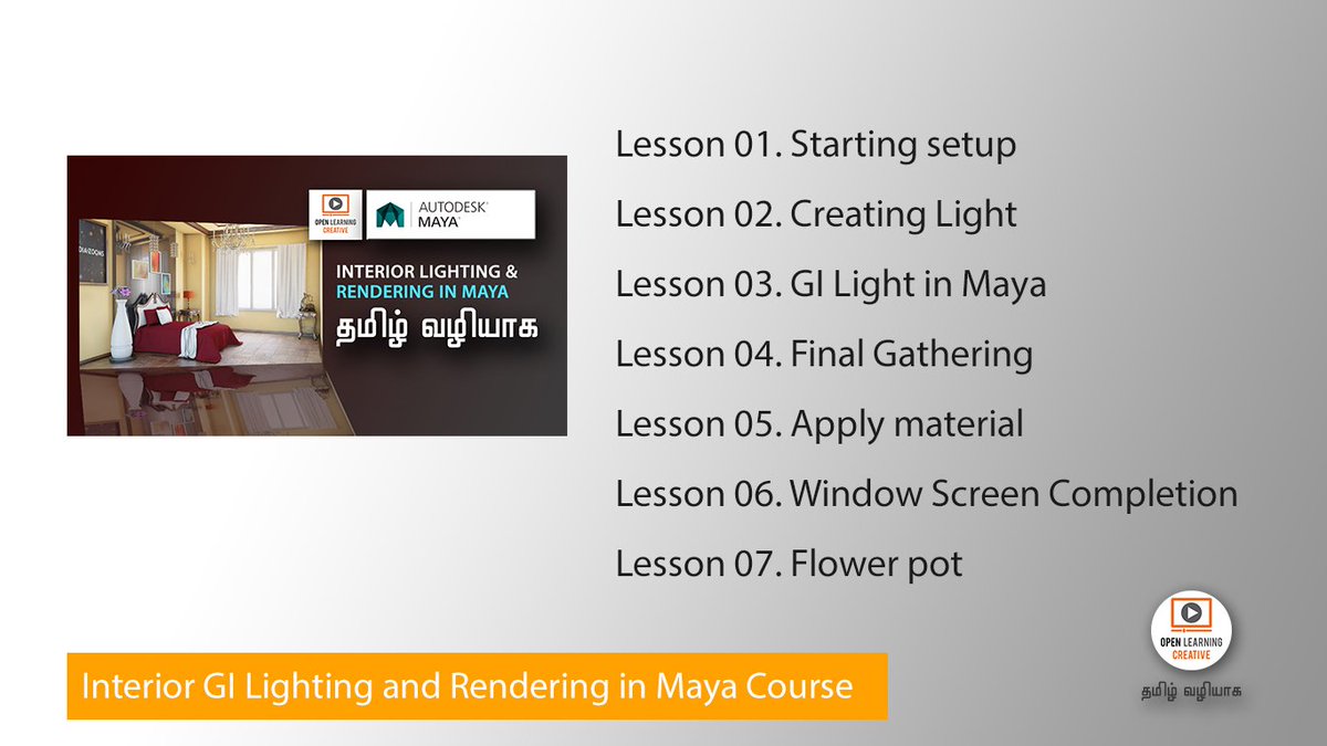 OpenLearningTut's tweet image. #OpenLearningCreative #MayaTutorial #InteriorModeling
Complete Interior GI Lighting and Rendering in Maya Course|Tamil Tutorial
youtu.be/uAvelwwgvYc
Topics Detail