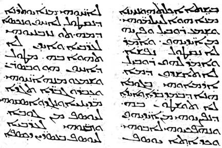 phdzoidberg's tweet photo. #MyVersionOfFunIs composing bawdy limericks and insults in ancient Aramaic, and if you don't like it, you can https://t.co/NnakbX8Vl6