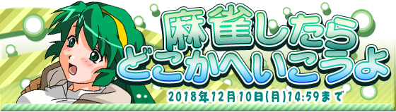 スペシャル画像のtwitterイラスト検索結果