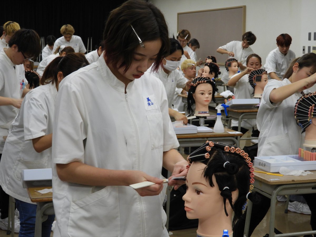 岡山 県 理容 美容 専門 学校