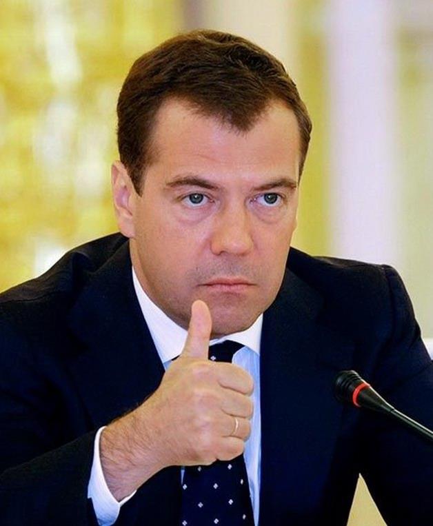 Все отлично картинки