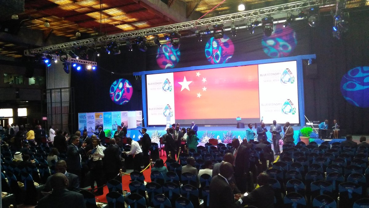 Kígomano kía wonjoria Wa maaí-iní kírambíríria úmúthí nyúmba-iní ya micemanio ya KICC. Kígomano gíkí gígúthii nambere nginyagia mweri 28/11.