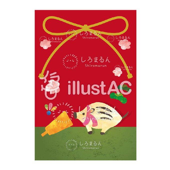 瓜坊のtwitterイラスト検索結果