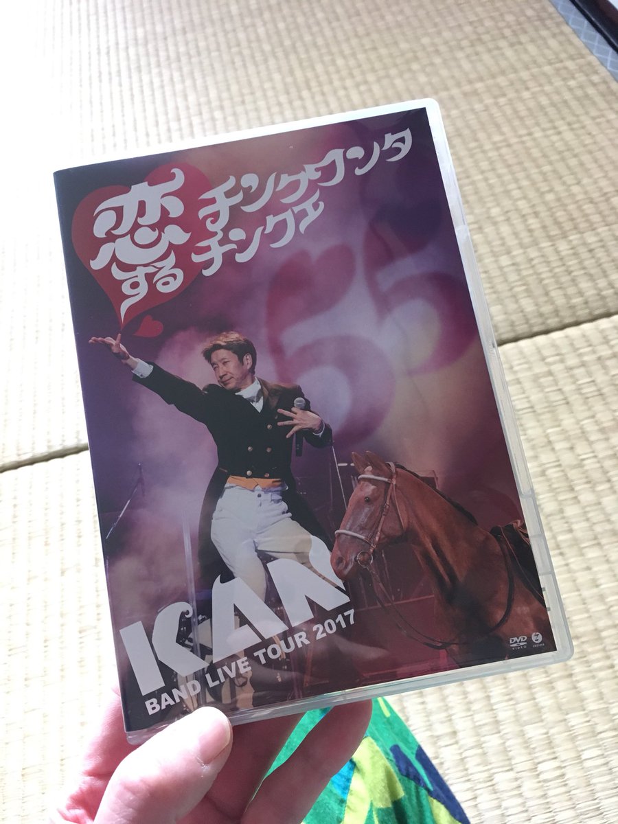 iroakadono's tweet image. disk1終了〜これからdisk2〜
 #kimurakan 
 #k55