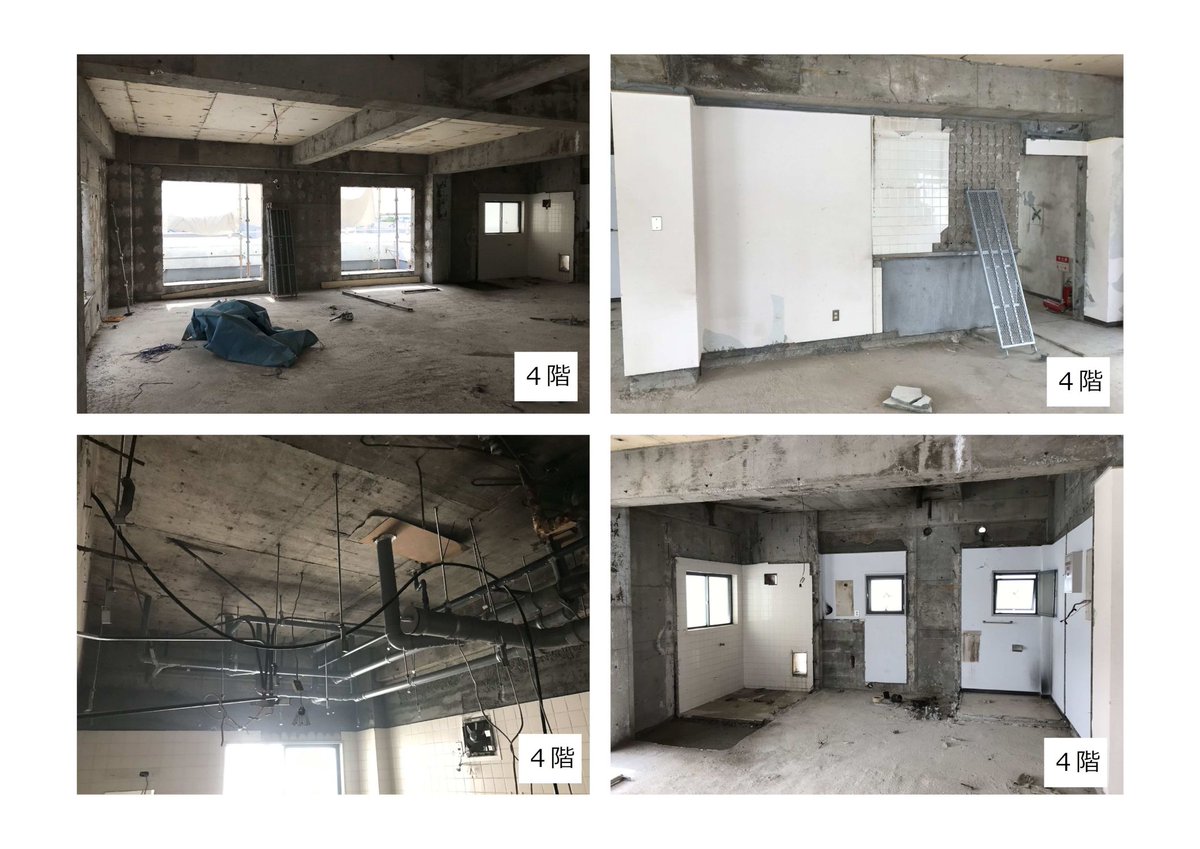 株式会社 益進 エキシン 石川県小松市にございます一棟貸しビル物件の本日の現場の様子です 一部解体工事が進んでおります 不動産 不動産仲介 不動産管理 貸しビル ビル 一棟貸し 石川県 小松市 石川県小松市 解体 解体工事 事務所 貸し