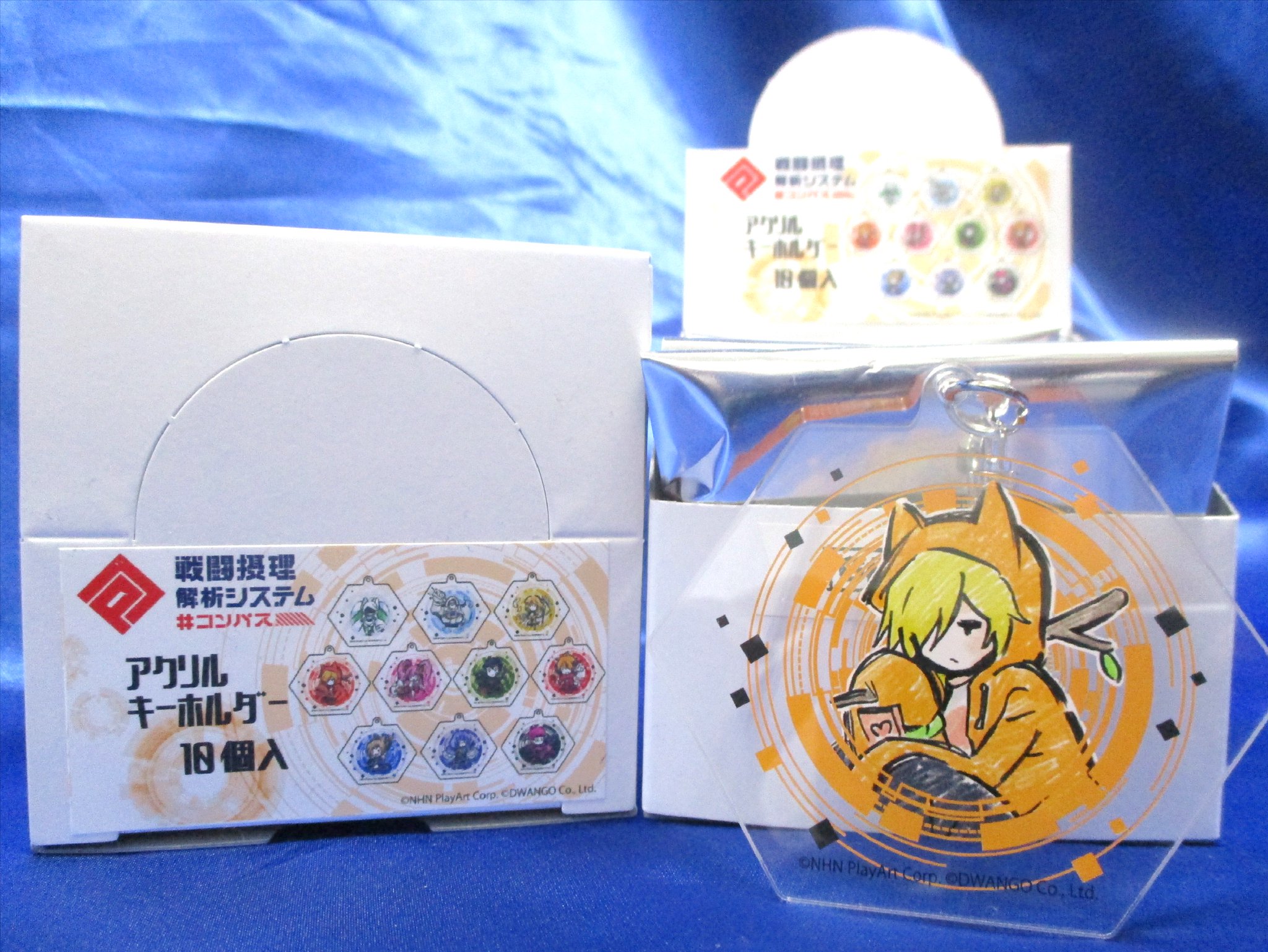 電話予約受付中 アニメイト秋葉原本館 グッズ情報 4階a館にて コンパス 戦闘摂理解析システム 缶バッジ アクリルキーホルダー が好評販売中です Graffart グラフアート のとってもかわいい絵柄です 誰が出るかはお楽しみですよ 是非