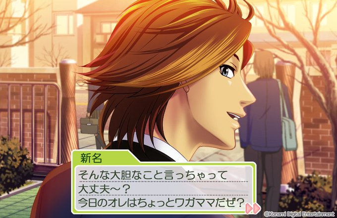 ときめきメモリアル ガールズサイド Girlsside573 18年11月 Twilog