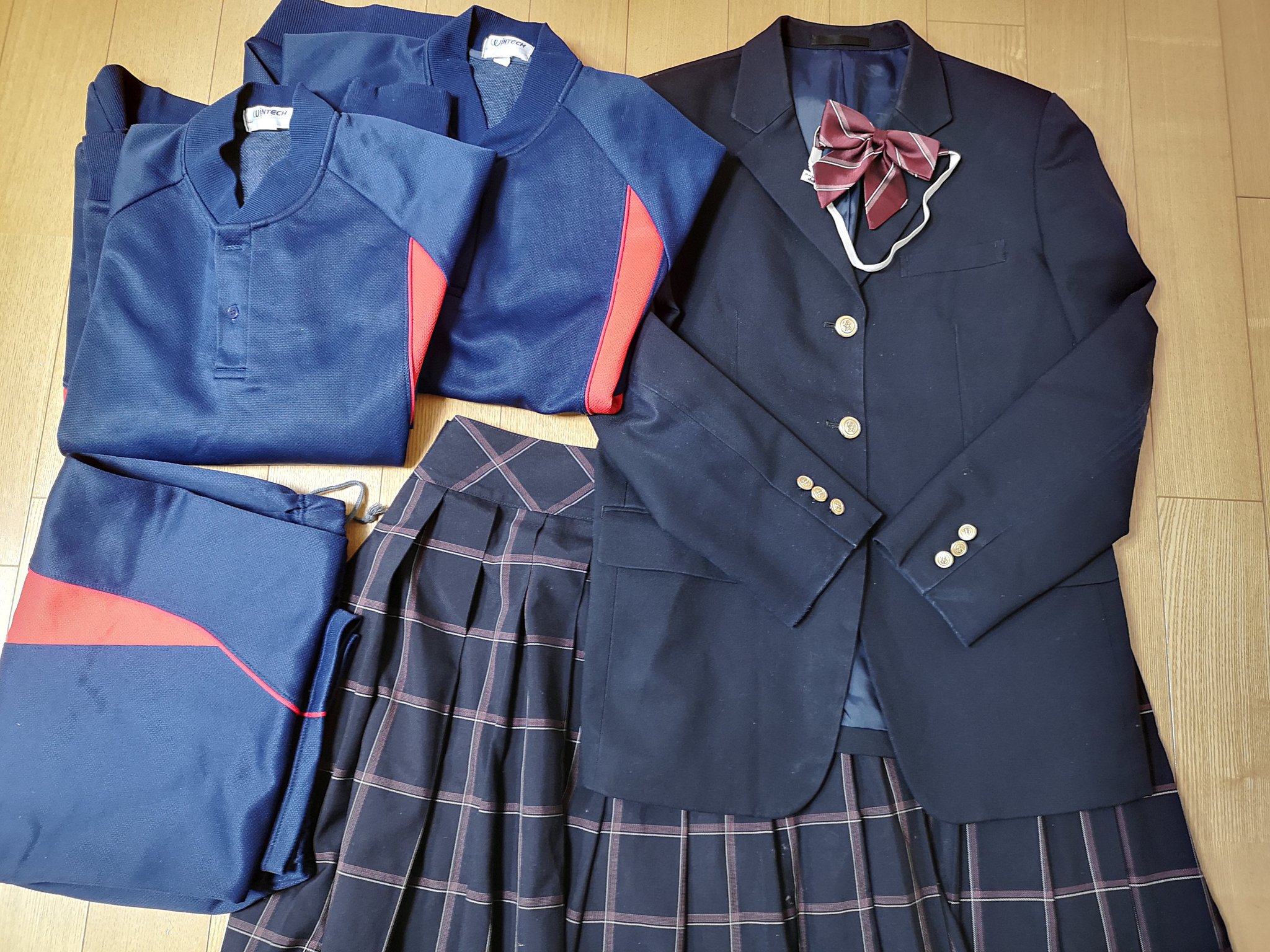 清風高校 制服上下