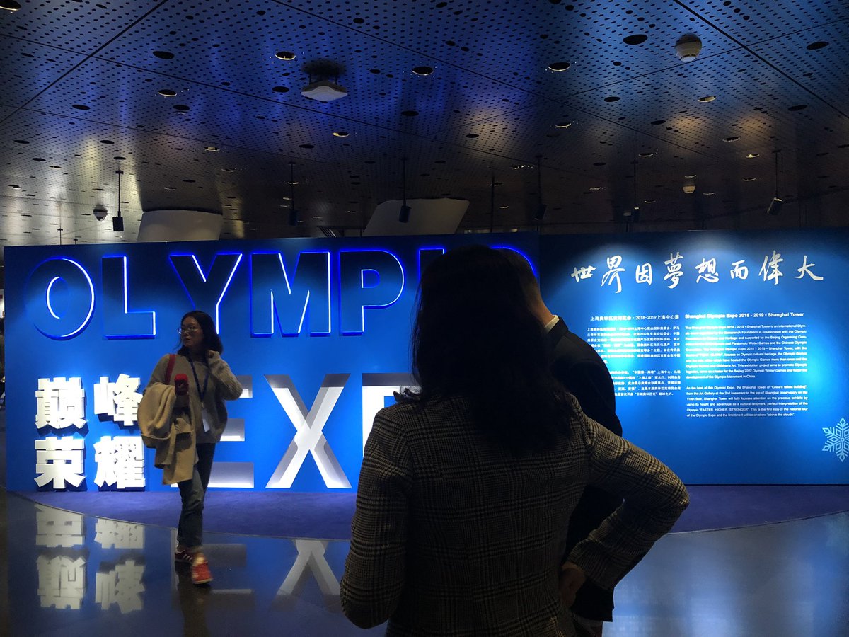 ivanaguilerajur's tweet photo. What a great honor and even greater gratitude for being part and getting the culture award of the Olympic Expo 2018, amazing and unforgettable great opening and night at #shanghaitower https://t.co/TnKlvko9MW