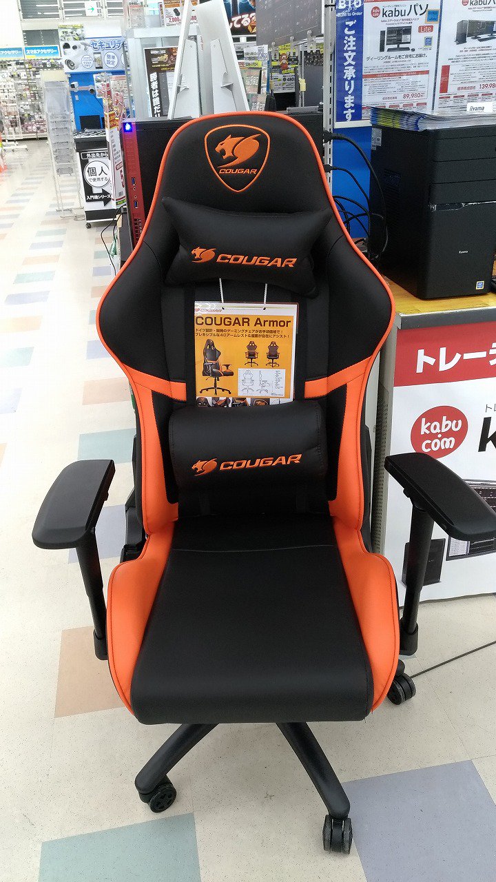 パソコン工房 グッドウィル豊橋店 on X: パソコン工房 グッドウィル豊橋店 on X: