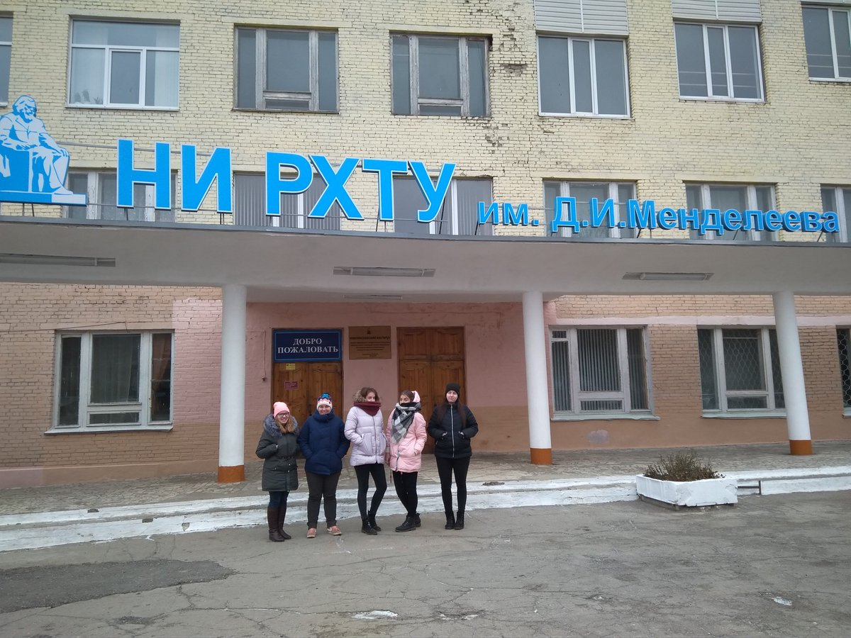 NovTexBio's tweet image. .@min_obr_to @ostashko10 @AASheveleva @Tularegion71 Студенты выпускных групп ГПОУ ТО "НТПБ" посетили День открытых дверей в НИ РХТУ им. Д. И. Менделеева 25.11.2018г.