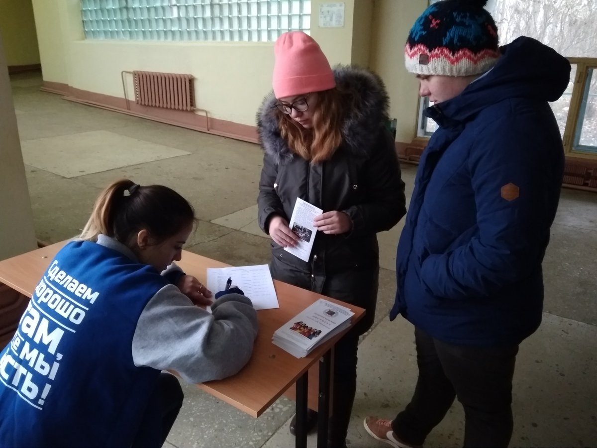 NovTexBio's tweet image. .@min_obr_to @ostashko10 @AASheveleva @Tularegion71 Студенты выпускных групп ГПОУ ТО "НТПБ" посетили День открытых дверей в НИ РХТУ им. Д. И. Менделеева 25.11.2018г.