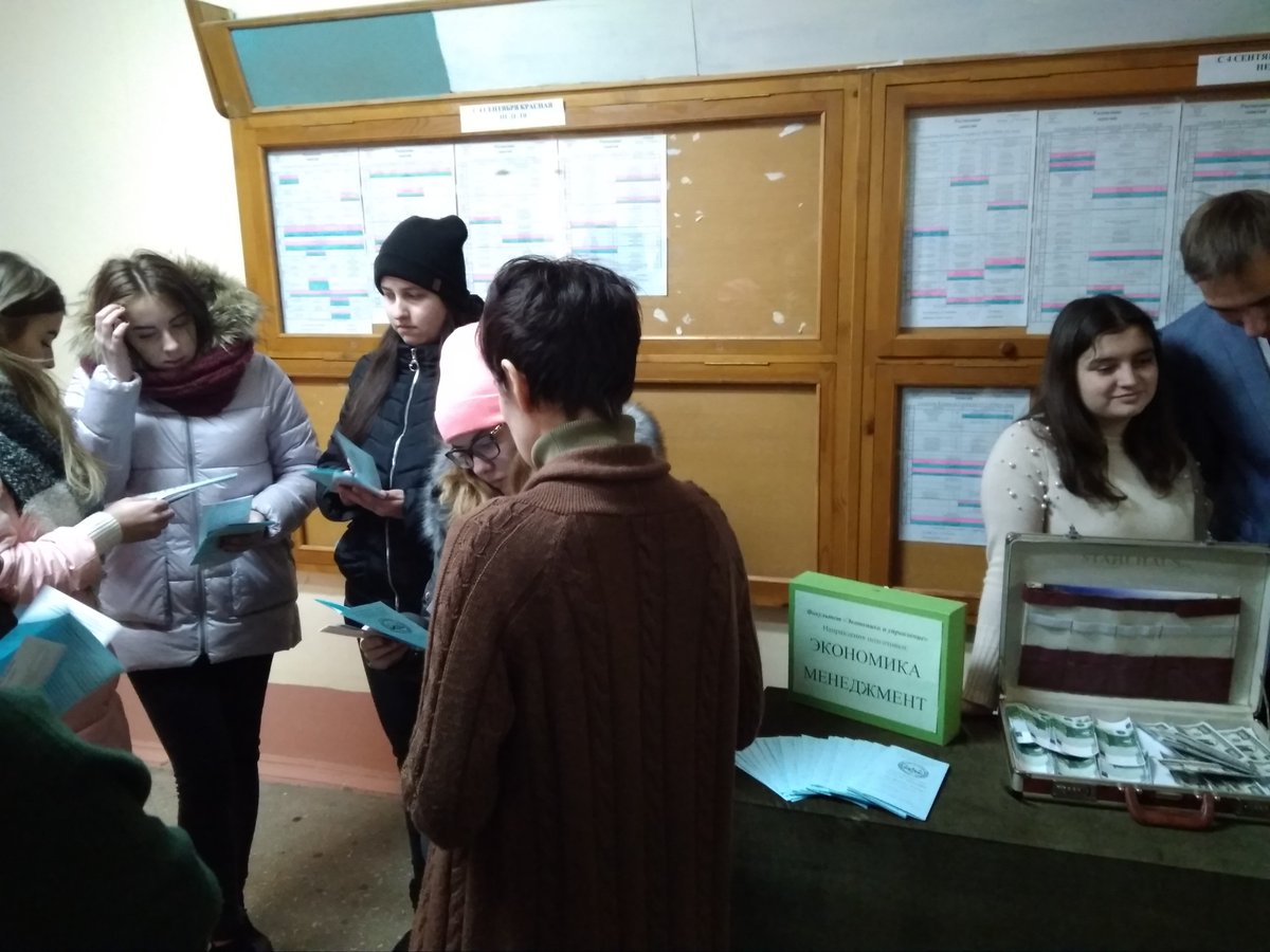 NovTexBio's tweet image. .@min_obr_to @ostashko10 @AASheveleva @Tularegion71 Студенты выпускных групп ГПОУ ТО "НТПБ" посетили День открытых дверей в НИ РХТУ им. Д. И. Менделеева 25.11.2018г.