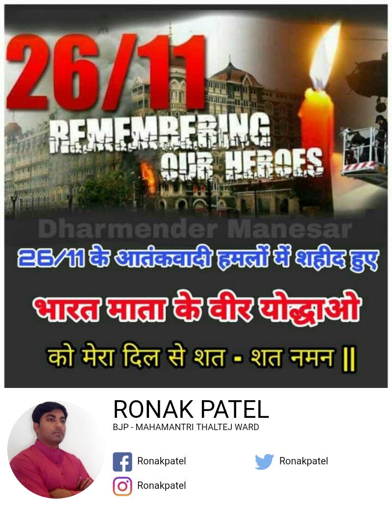 Ronakpatel6515's tweet photo. https://t.co/C3gOriPYA3