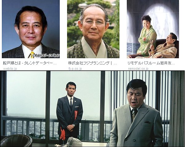 טוויטר 富士壱太郎 ネット著述屋 בטוויטר 船戸順 さん ふなとじゅん 1938年11月26日 の誕生日です 13歳年下の 岩井友見 とはおしどり夫婦であるといわれ夫婦共演で長らく キャベジンのcm に出演していました 映画時代は東宝の俳優として テレビに活動の場 טוויטר 富士壱太郎 ネット著述屋 בטוויטר 船戸順 さん ふなとじゅん 1938年11月26日 の誕生日です 13歳年下の 岩井友見 とはおしどり夫婦であるといわれ夫婦共演で長らく キャベジンのcm に出演していました 映画時代は東宝の俳優として テレビに活動の場