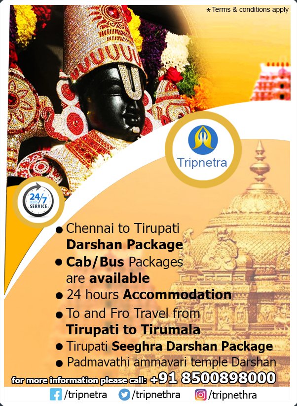 tripnethra's tweet photo. Low Cost Chennai to Tirupati Darshan Package with assured Balaji Darshan. Call us @ 8500898000

#TirupatiBalajiDarshan #TirupatiDarshan #TirupatiSheegraDarshan #ChennaiTirupatiTour https://t.co/RNqzzvTVip