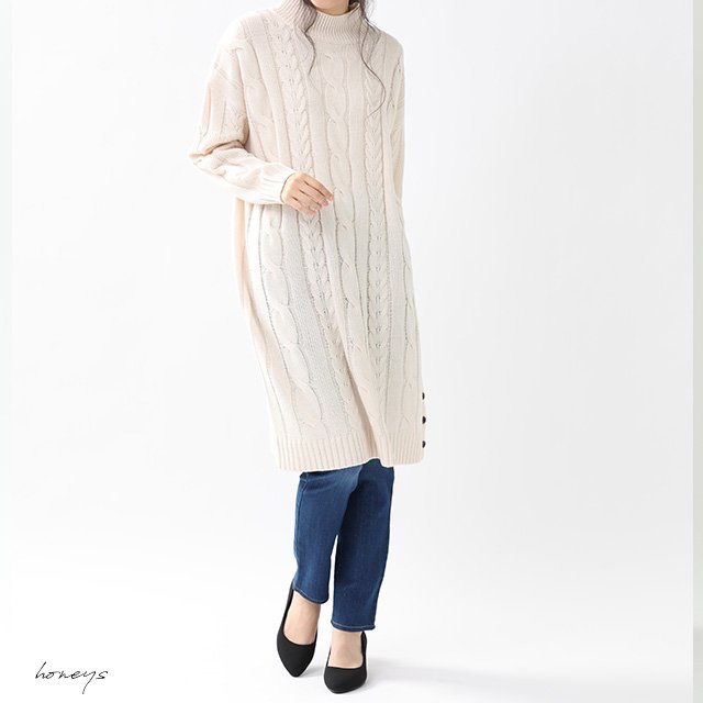 ハニーズ Honeys Twitterissa 裾にあしらったボタンがポイント 裾ボタンニットワンピース T Co Yiecglxdlt ハニーズ Honeys ニットワンピ ワンピコーデ 冬 Winter ハニーズ Honeys Twitterissa 裾にあしらったボタンがポイント 裾ボタンニットワンピース T Co Yiecglxdlt ハニーズ Honeys ニットワンピ ワンピコーデ 冬 Winter