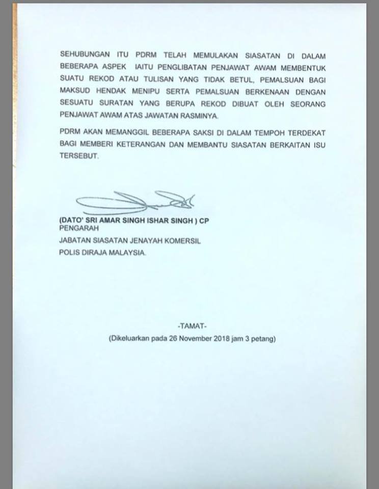 Skandal 1mdb Bicara Src Rm42 Juta Najib Dipenjara 12 Tahun Denda Rm210 Juta Carigold Forum